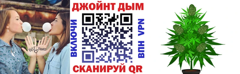 Где найти наркотики Улан-Удэ АМФЕТАМИН  МЕФ  Гашиш 