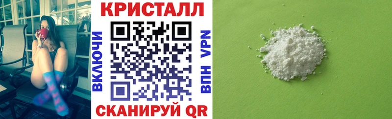МЕГА ONION  цена   Улан-Удэ  АМФ 97% 