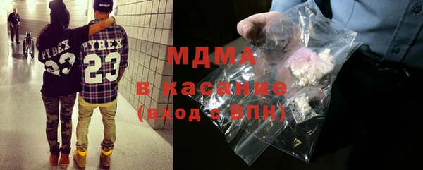 прущие грибы Белокуриха