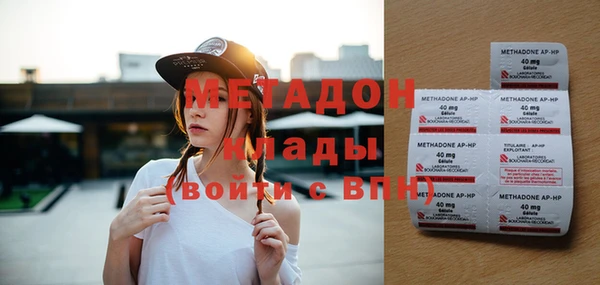 таблы Беломорск