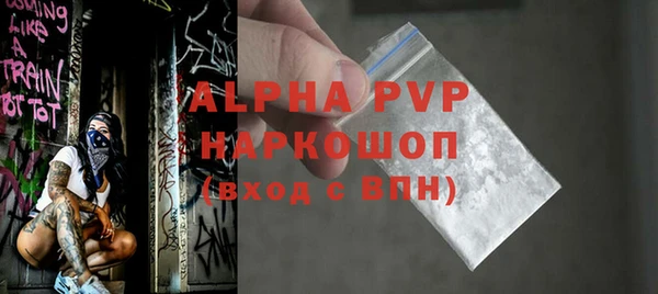 таблы Беломорск