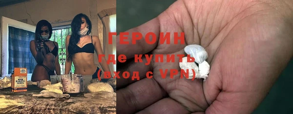 ешки Белоозёрский
