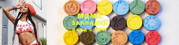 ешки Белоозёрский