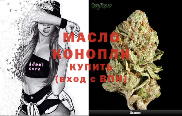 ешки Белоозёрский