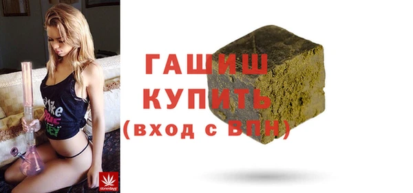 таблы Беломорск