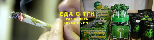 прущие грибы Белокуриха