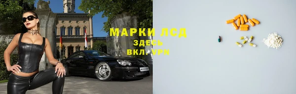 2c-b Медногорск