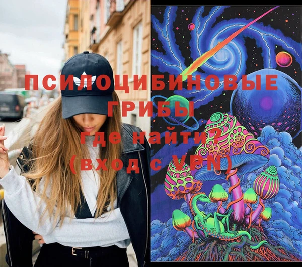 таблы Беломорск