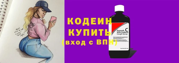 ешки Белоозёрский