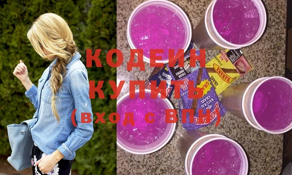 ешки Белоозёрский