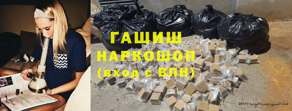гидропоника Баксан