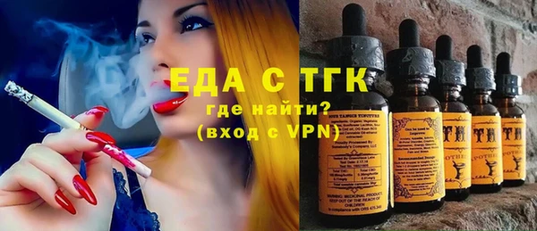 ешки Белоозёрский