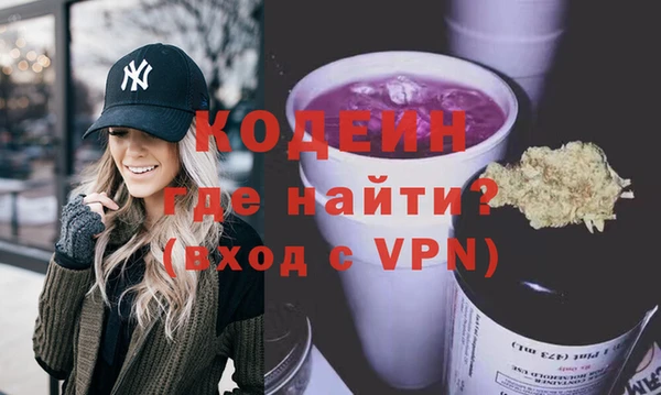 таблы Беломорск