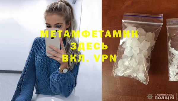 ешки Белоозёрский