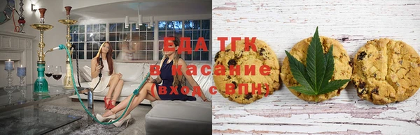 ешки Белоозёрский