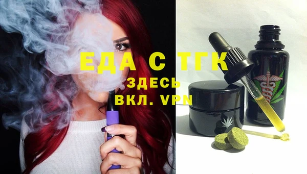 ешки Белоозёрский