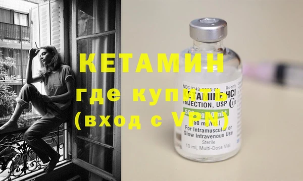 ешки Белоозёрский