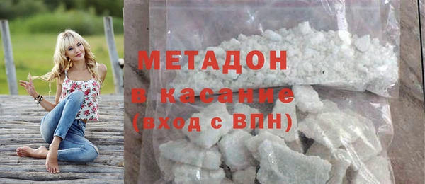 прущий лед Медвежьегорск