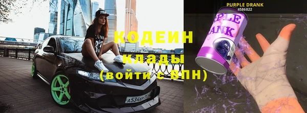 mdpv Бугульма