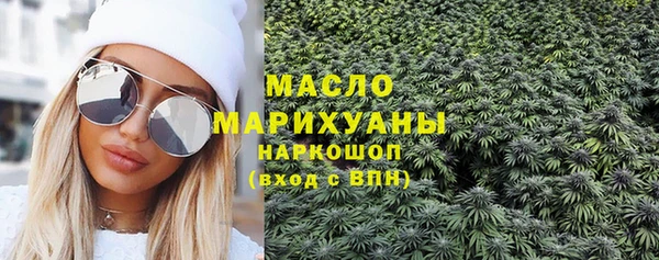 ешки Белоозёрский