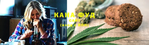 прущие грибы Белокуриха