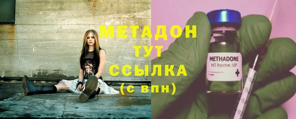 каннабис Мегион