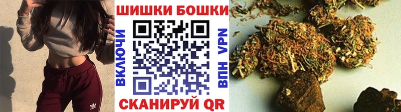 даркнет сайт ссылка на мегу рабочий сайт Шишки марихуана AK-47 Улан-Удэ